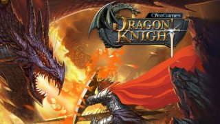 Рыцарь Дракона